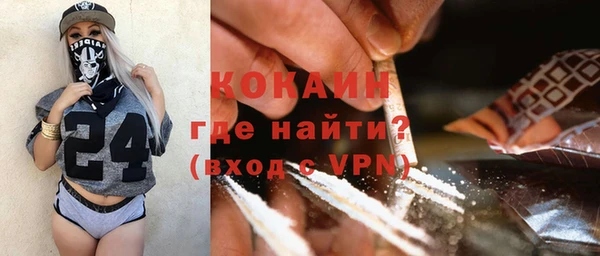 гашик Абаза