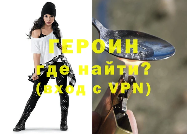 ПСИЛОЦИБИНОВЫЕ ГРИБЫ Абдулино
