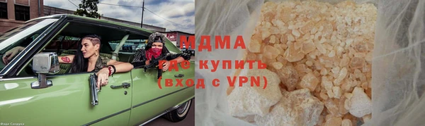 ГАЛЛЮЦИНОГЕННЫЕ ГРИБЫ Алексин