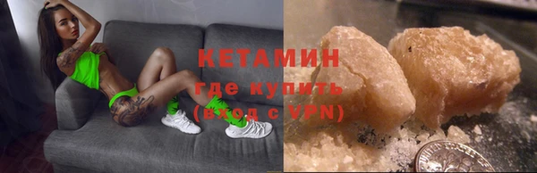 ПСИЛОЦИБИНОВЫЕ ГРИБЫ Покачи