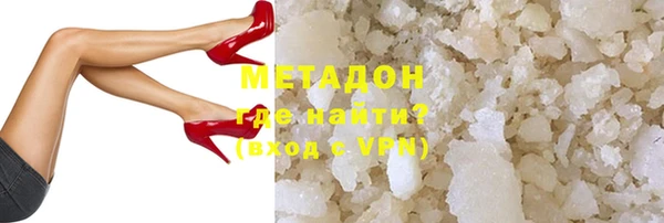 ГАЛЛЮЦИНОГЕННЫЕ ГРИБЫ Алексин