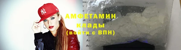 МДМА Покров