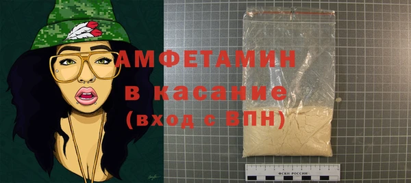 ГАЛЛЮЦИНОГЕННЫЕ ГРИБЫ Алексин