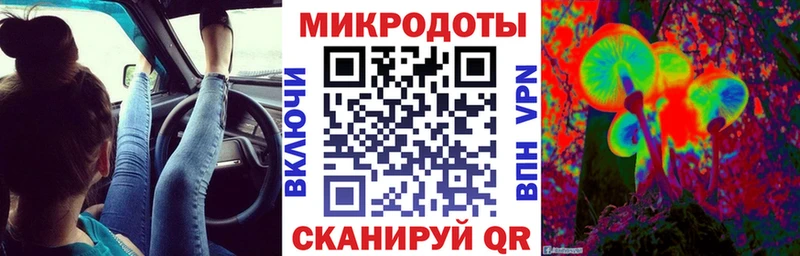 Галлюциногенные грибы MAGIC MUSHROOMS  мориарти клад  Советский 
