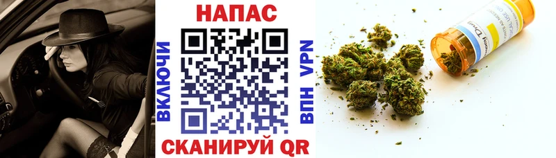 площадка официальный сайт  Советский  Конопля план 